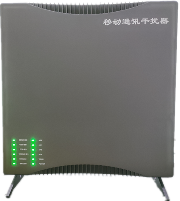  龙门镇信令级放装型数字移动通信干扰器