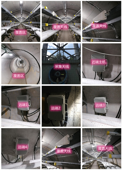  龙门镇电力管廊覆盖天线方案案例